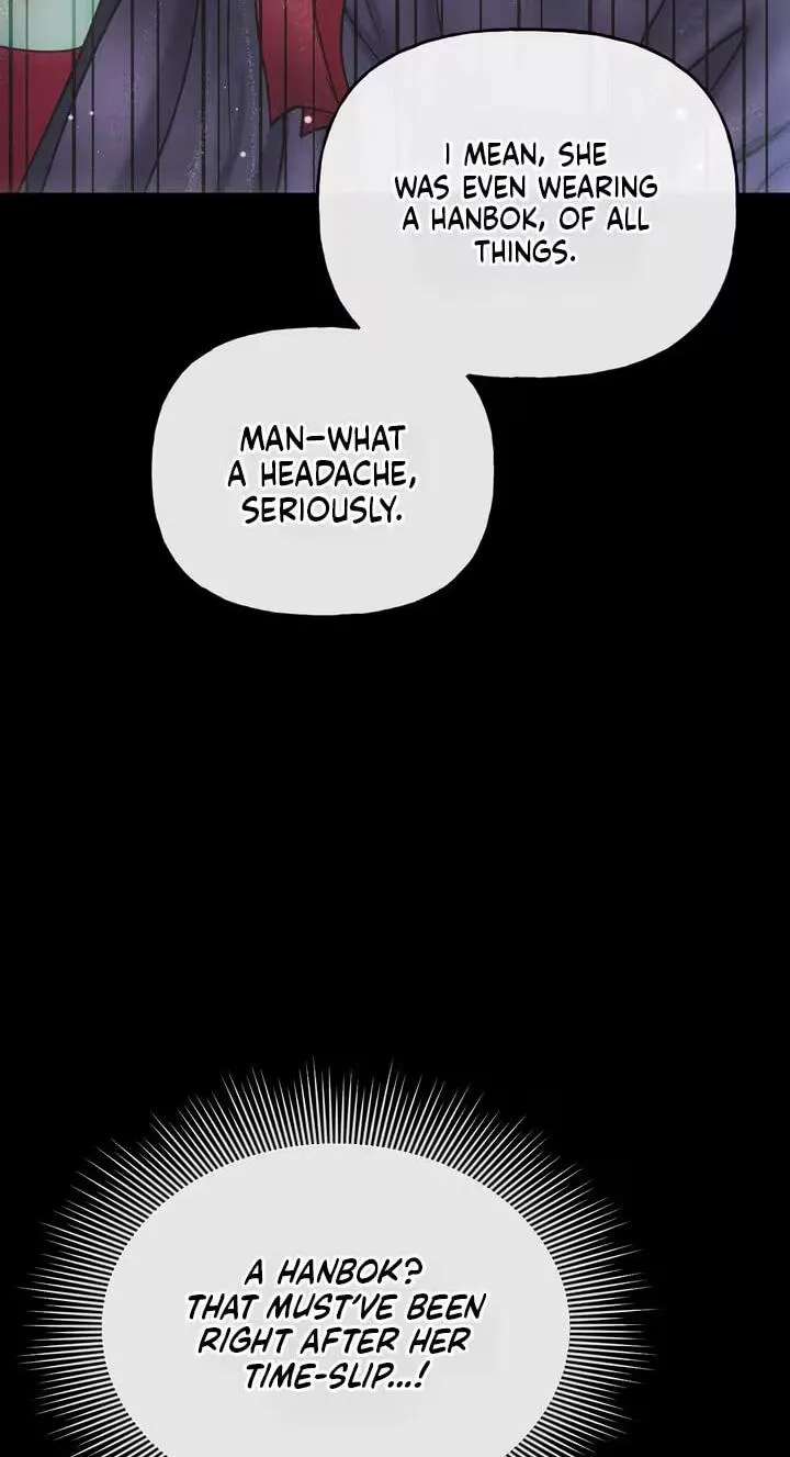 Confessions of a Chambermaid Chapter 27 - page 25