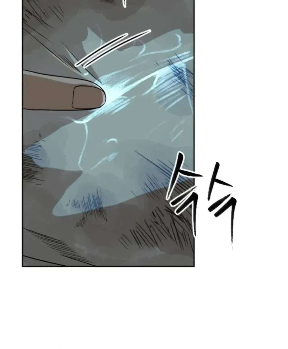 Winning With Drawings Chapter 2 - page 129