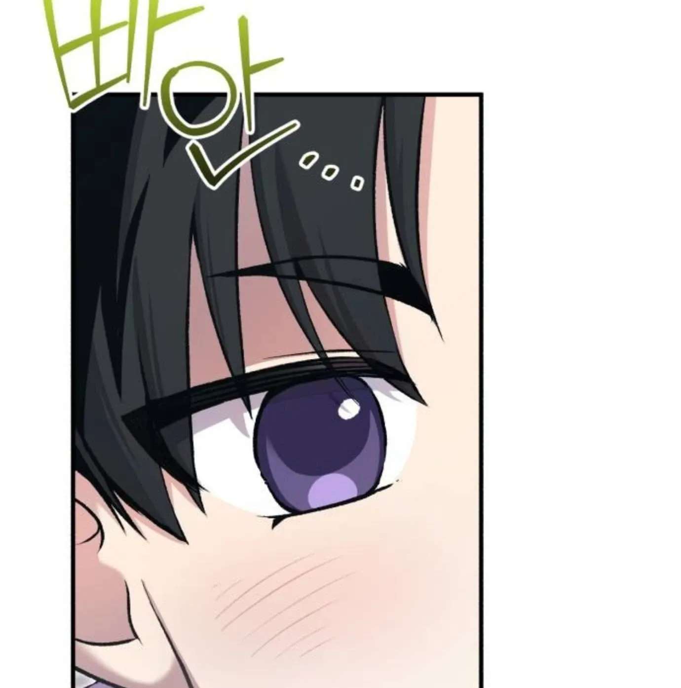 I Was Reincarnated as King Danjong's Nanny Chapter 48 - page 127