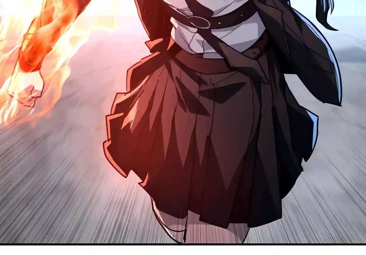 High Martiality: With One Hand, I Single-Handedly Repel Three Thousand Emperors! Chapter 71 - page 84