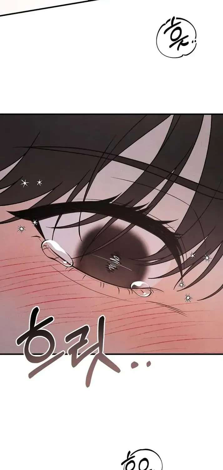 Aneun Mat Chapter 32 - page 67
