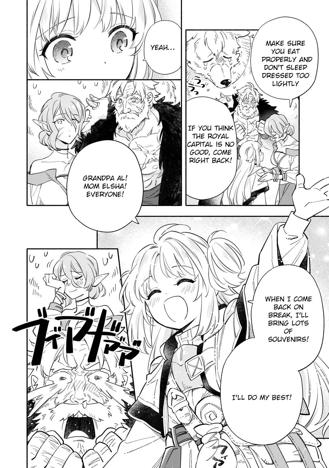 A Sickly Girl Reincarnates and Gains a Healthy (Overpowered) Body Chapter 1 - page 32