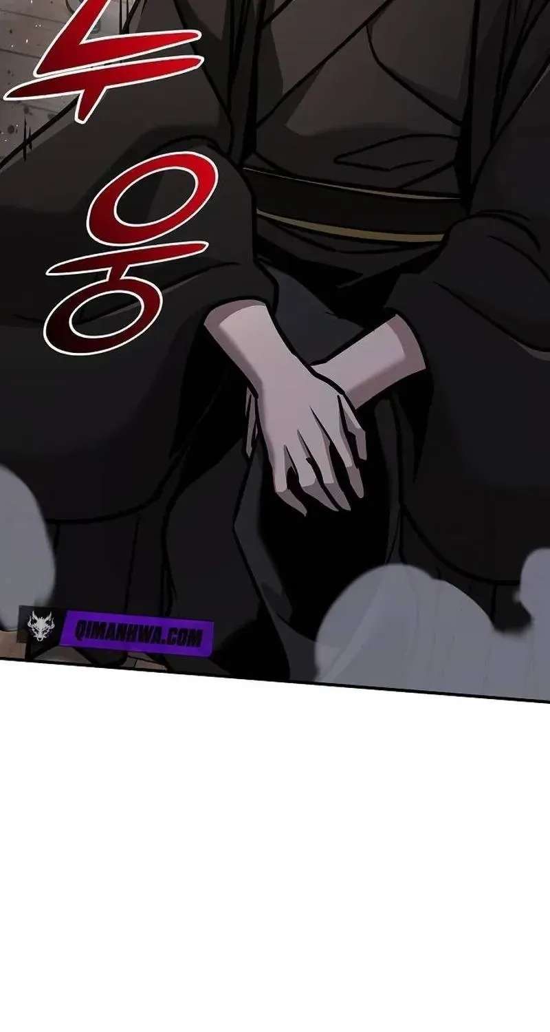 The Suspicious Boy Is One of the World's Top Ten Masters Chapter 131 - page 4