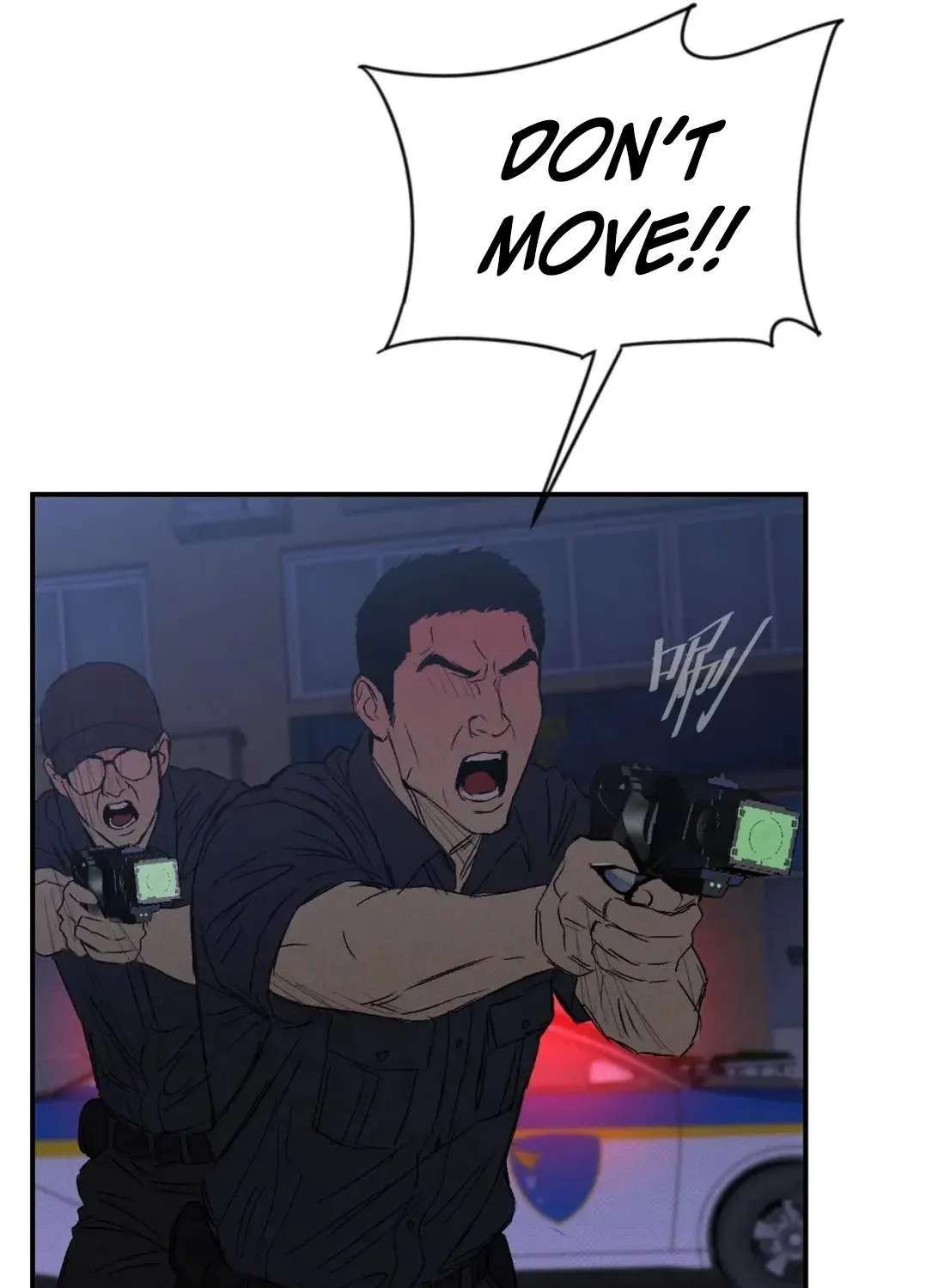 Dog Eat Dog Chapter 5 - page 72