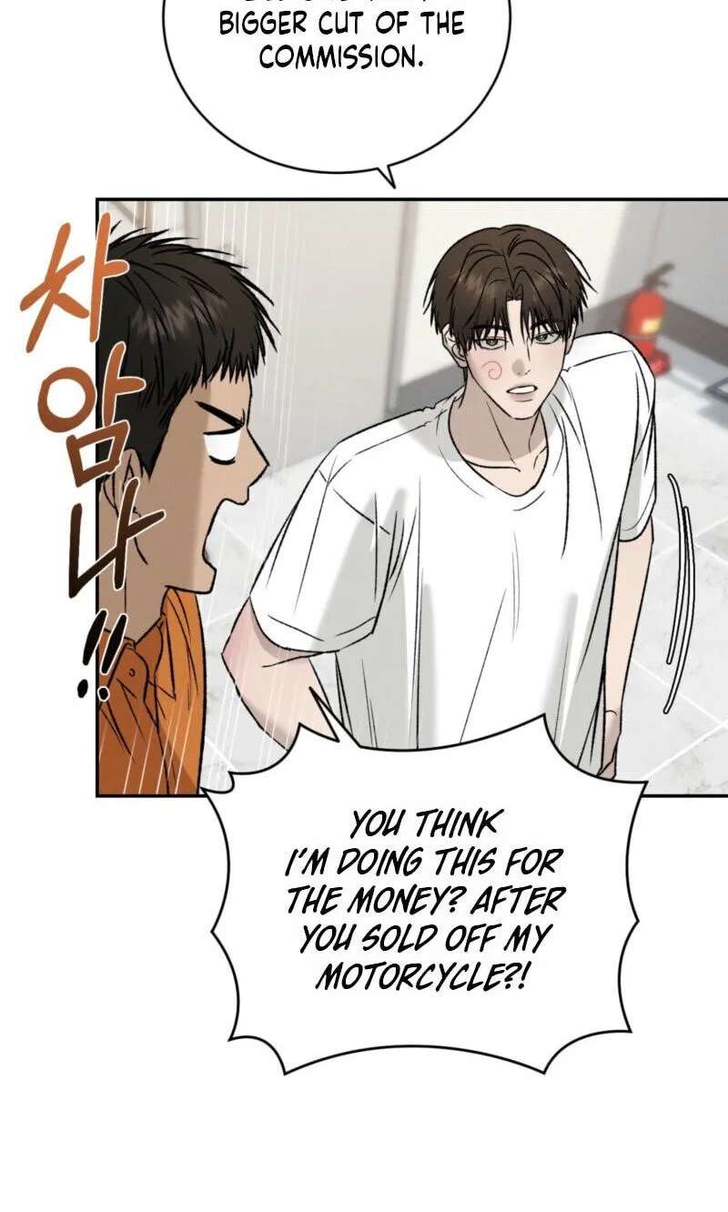 Things that deserve to die Chapter 37 - page 39