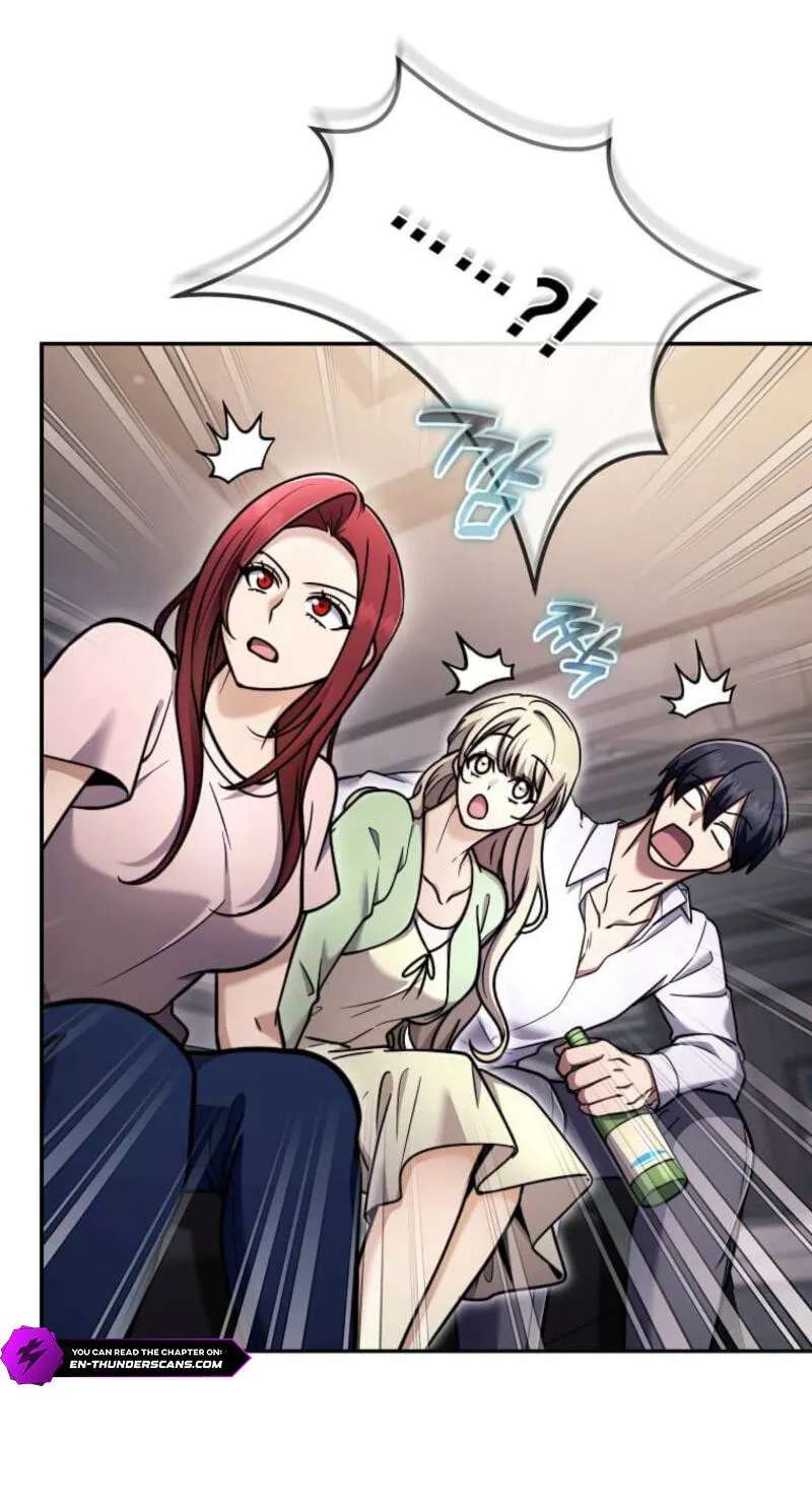 The Regressed Genius Player's Mythical-Rank Weapon Creation Chapter 95 - page 79