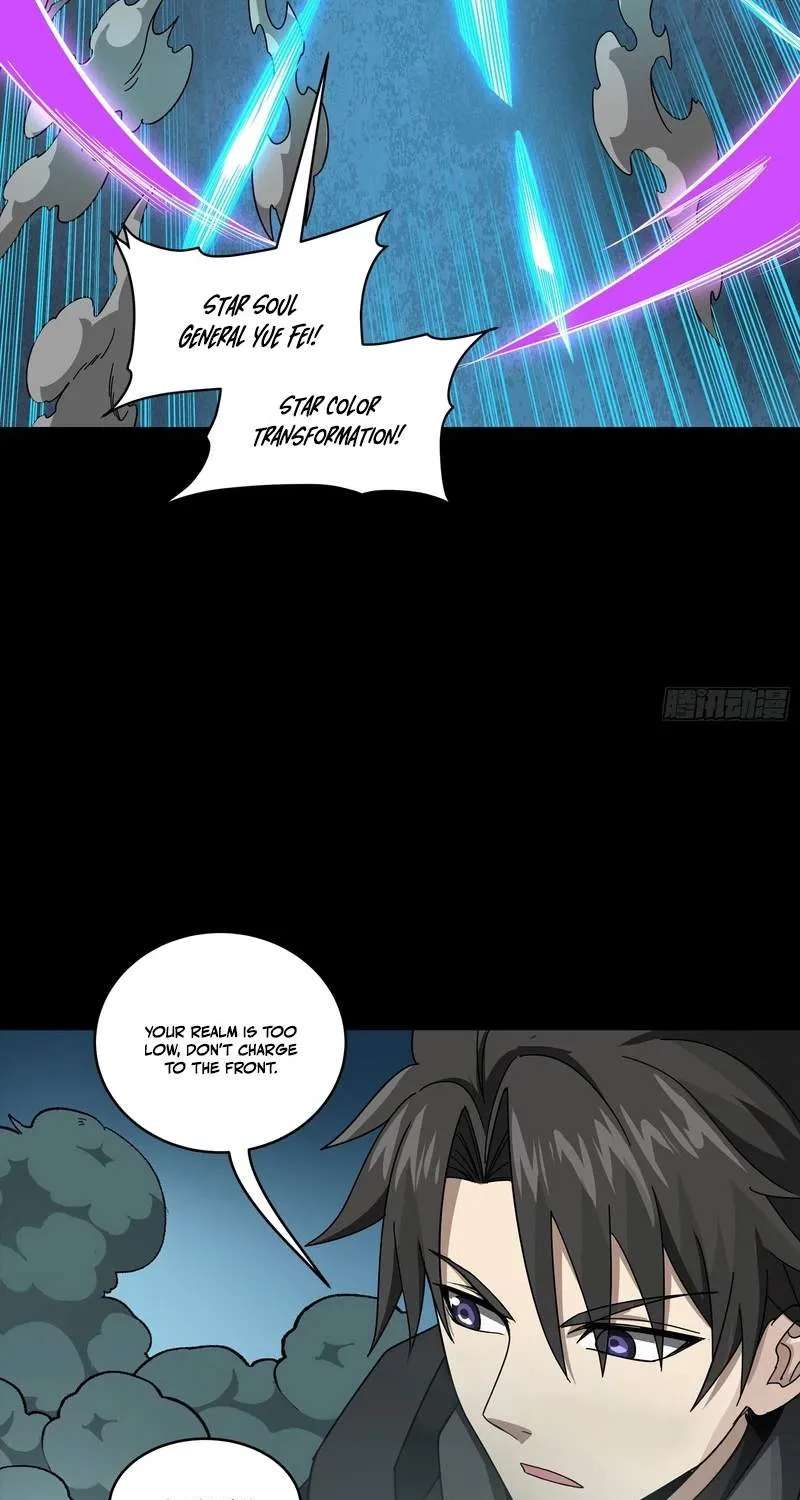 Legend Of Star General Chapter 395 - page 25