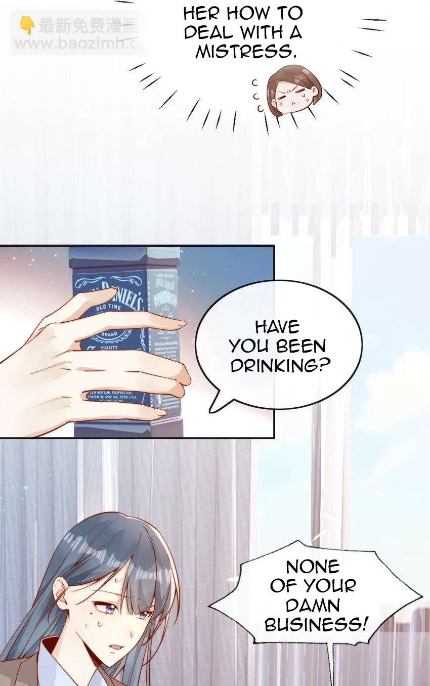 The Way My Nemesis Looks At Me Is Slowly Shifting Chapter 43 - page 7
