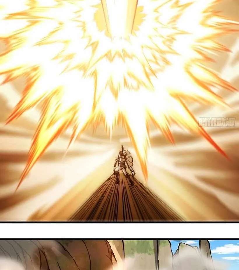 Bai Lan De Wo, Quan Kao Tu Di Xu Ming Chapter 29 - page 29