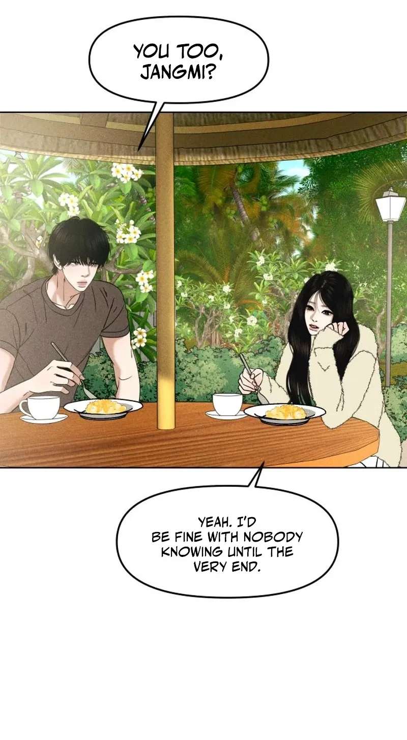 A Loser's Love Chapter 39 - page 29