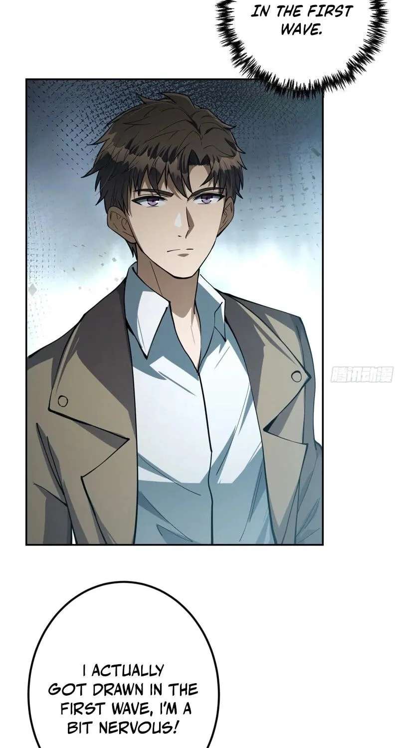 I Turn Skills into Broken Ones with a Single Word Chapter 24 - page 14