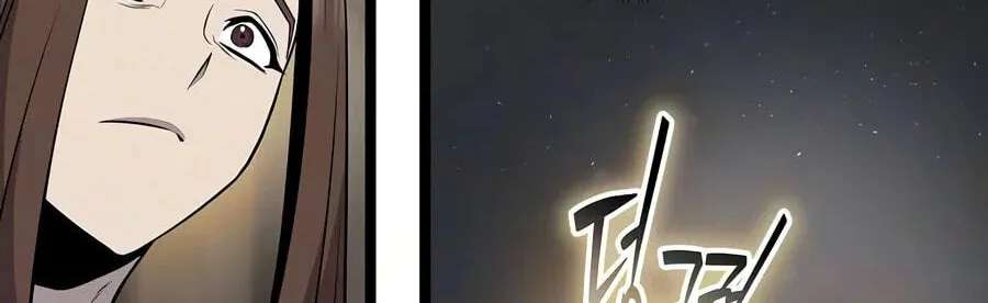Tang Clan Legend Chapter 59 - page 98