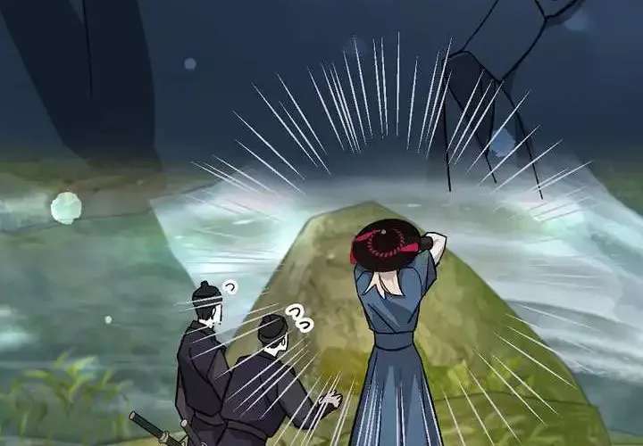 Tale Of Hyangdan Chapter 5 - page 29