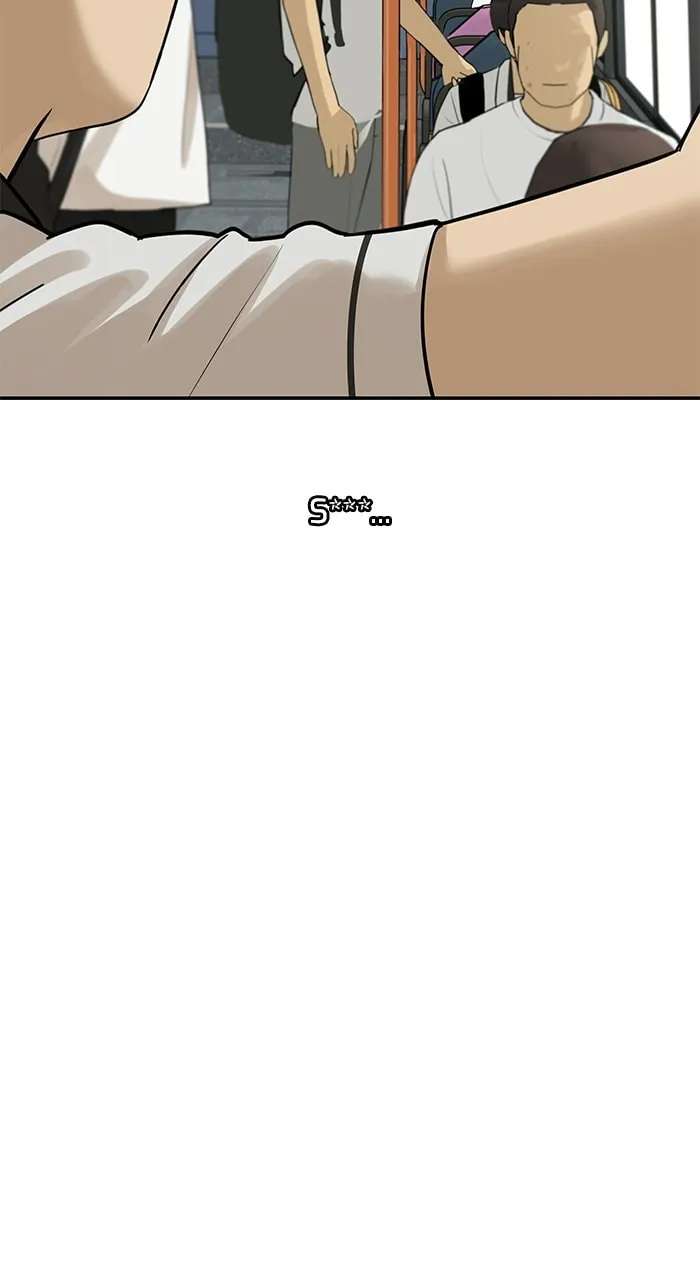 Girl Friend Chapter 43 - page 79