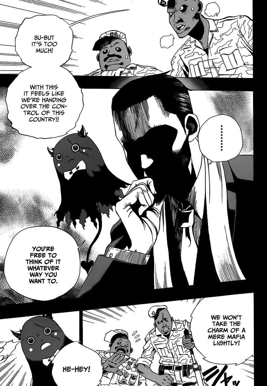 Fantasma Chapter 2 - page 24