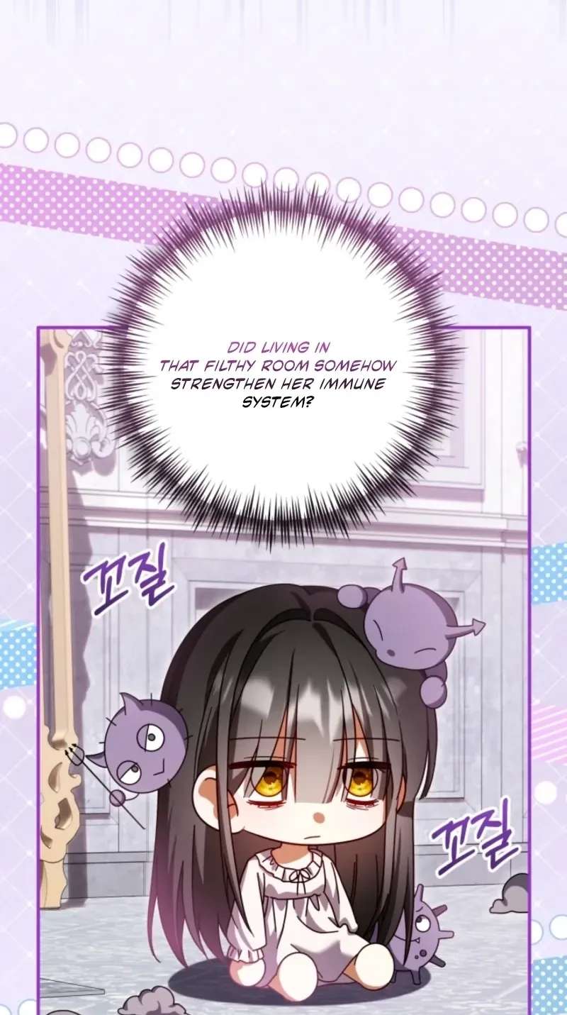 Get Out of My Romance Fantasy Chapter 18 - page 6