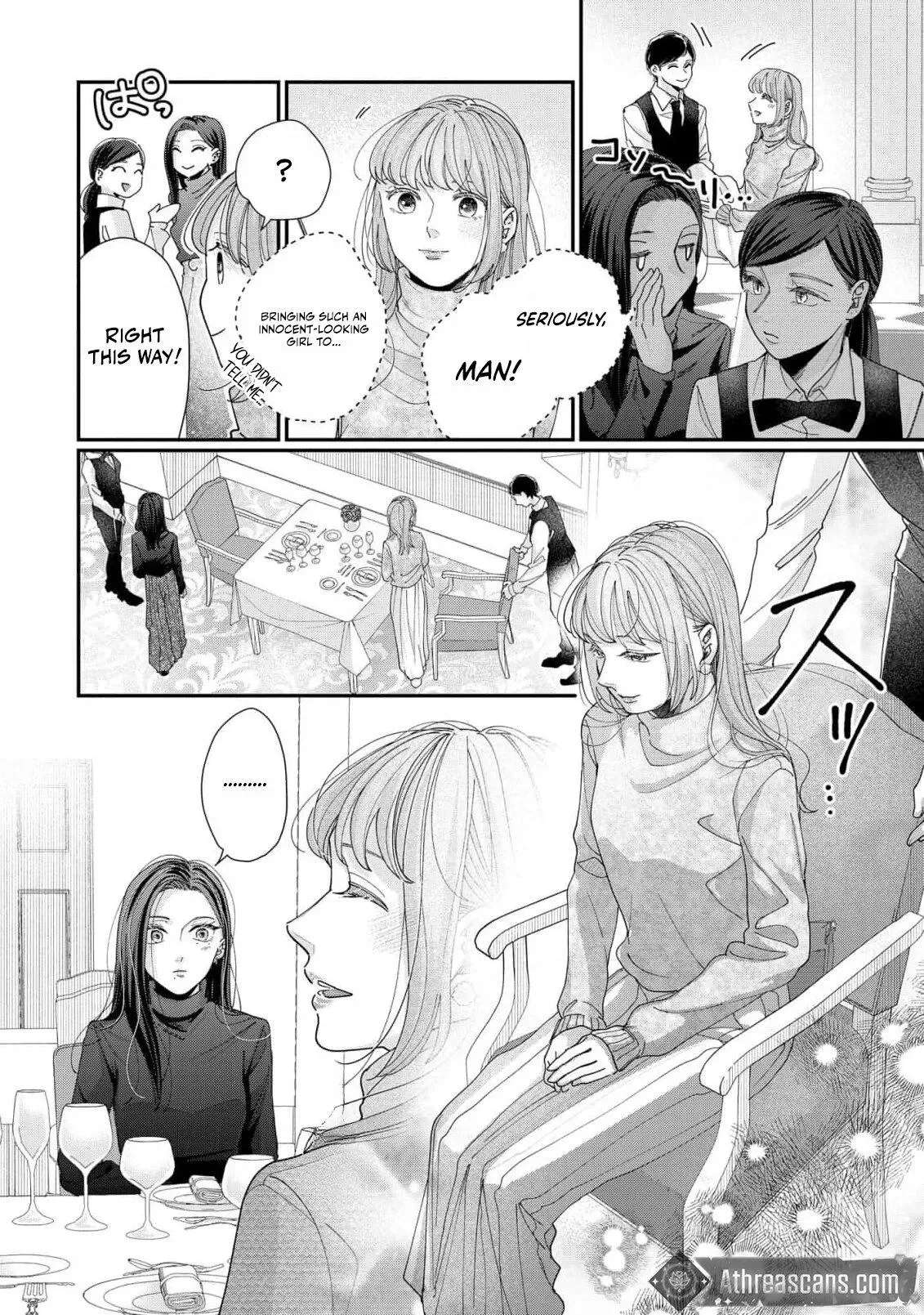 Every Woman Has a Hidden Side Chapter 2 - page 16