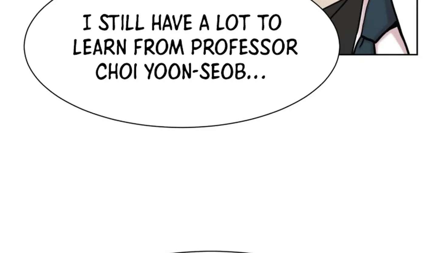 Trauma Center:Dr. Baek Chapter 46 - page 16
