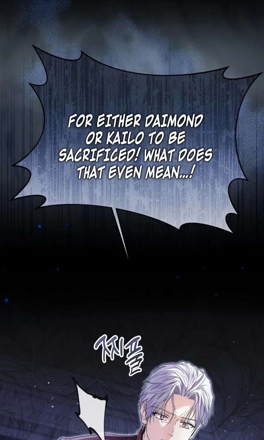 The Princess Stans in Secret Chapter 76 - page 15