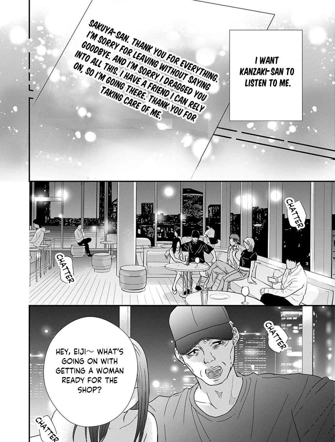 Watashi wa Sore o Unmei to Yobitai Chapter 6 - page 47
