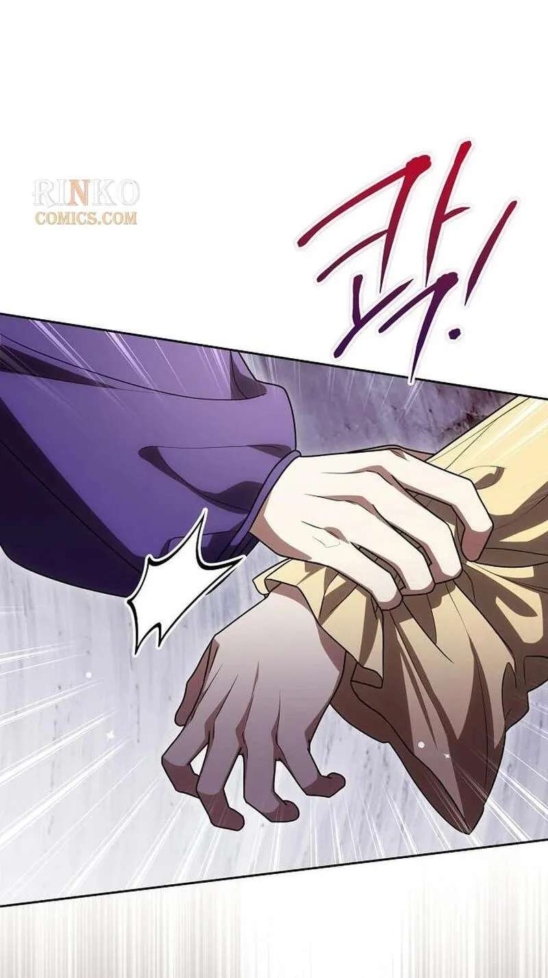 The Price Is Your Everything Chapter 124 - page 92