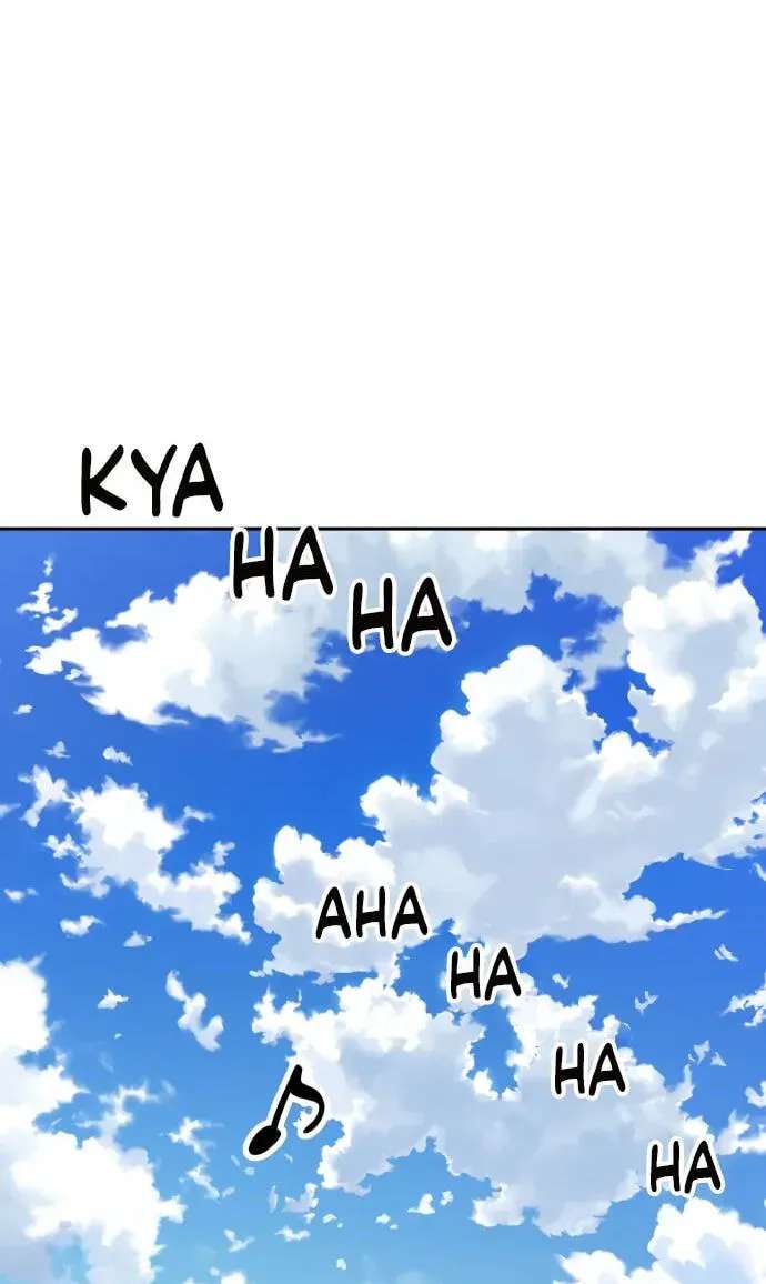 Tiger Coming In Chapter 147 - page 63