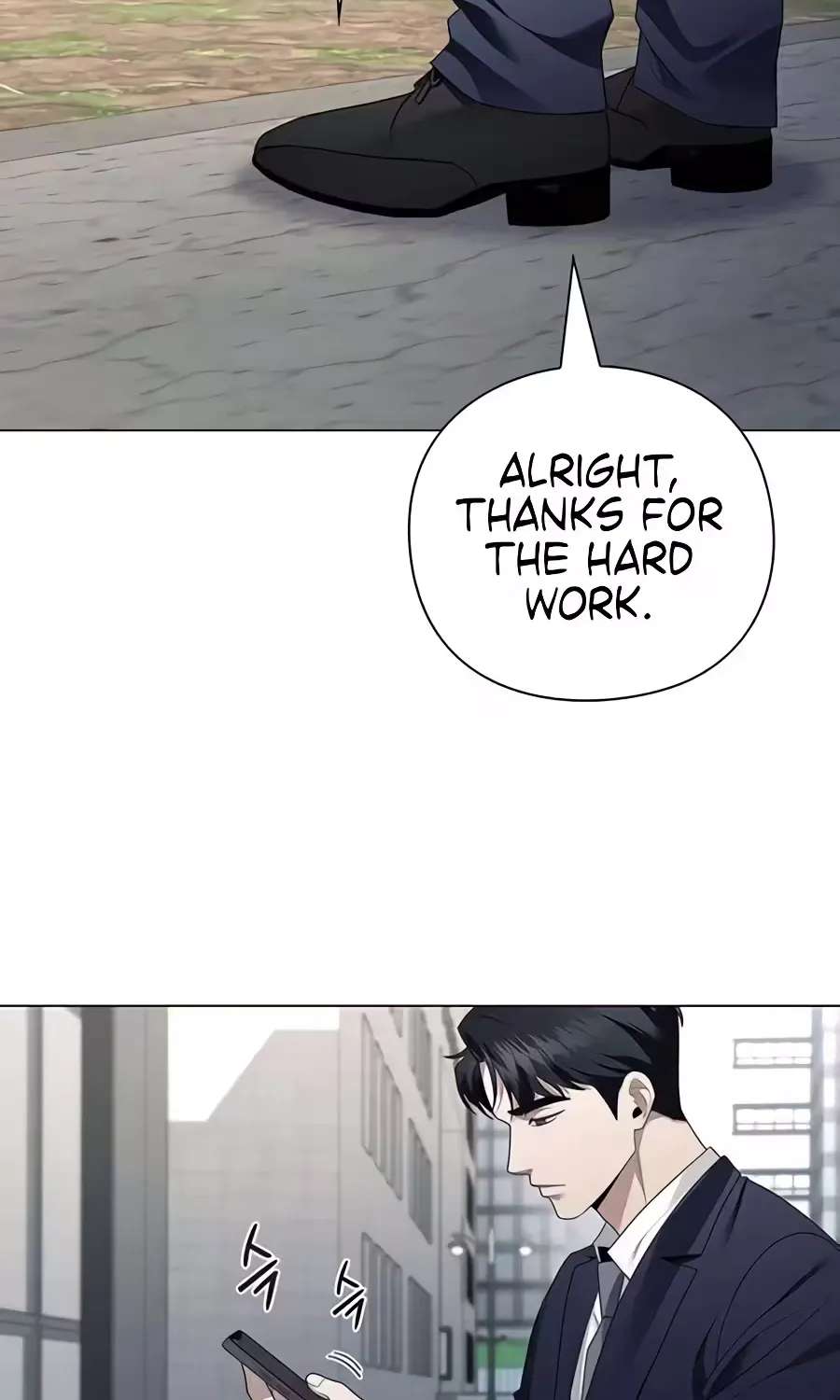 Money Keeps Piling Up No Matter How Much I Spend Chapter 15 - page 29