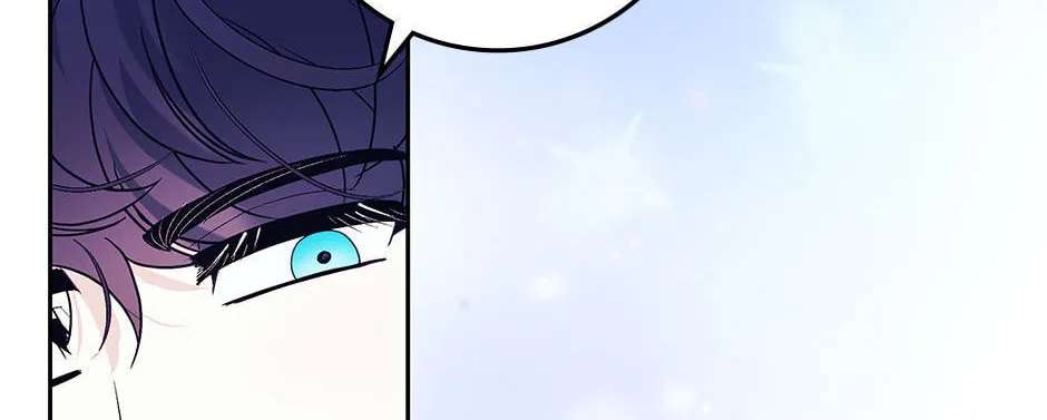 Running Away At Night Chapter 65 - page 124