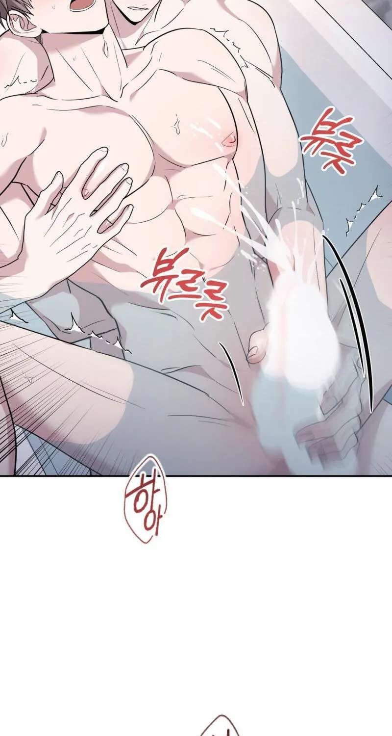 Spooky? Sour, Sweet? Chapter 14 - page 48