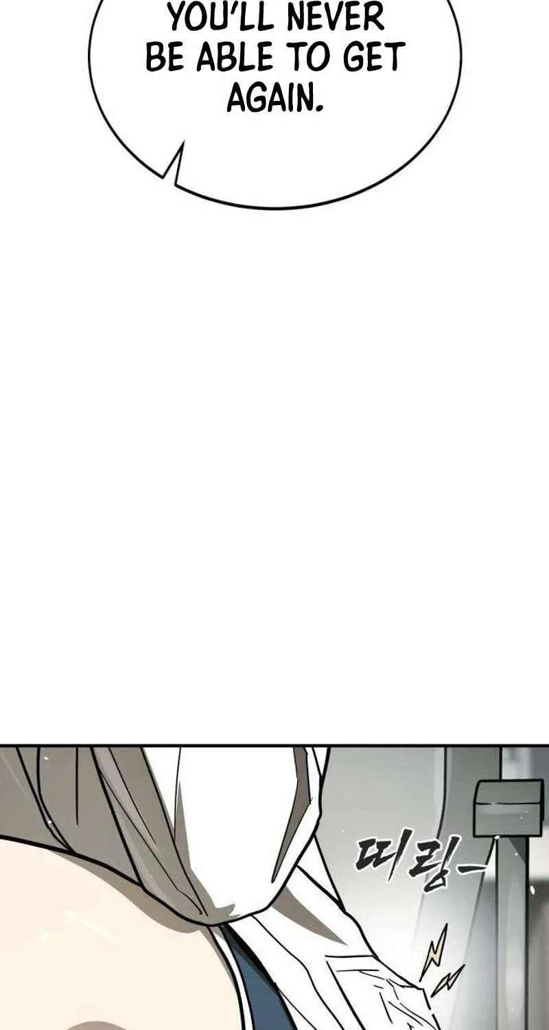 Fight Delivery Chapter 20 - page 25