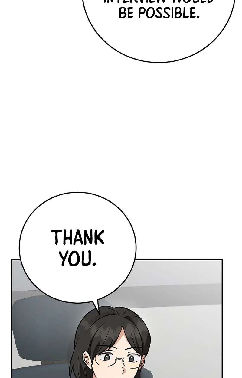 The Overly Competent Junior Employee Chapter 30 - page 74