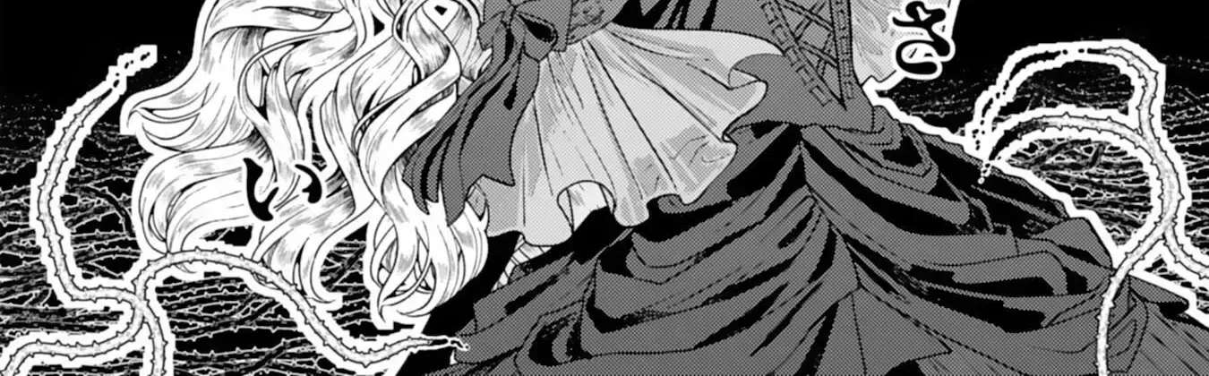 If It’s Berry’s Fantasy, Then Let’s Become a Villainess ~How Does It Feel to Be Repaid by the Lady You Tried to Erase?~ Chapter 5 - page 40