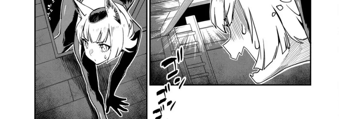 Youkai Izakaya non Bere ke Chapter 16 - page 22