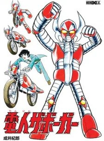 Electroid Zaborger
