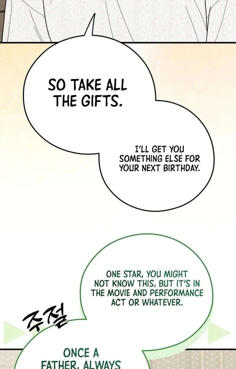One and Only (Lim Joo-Yi) Chapter 53 - page 13