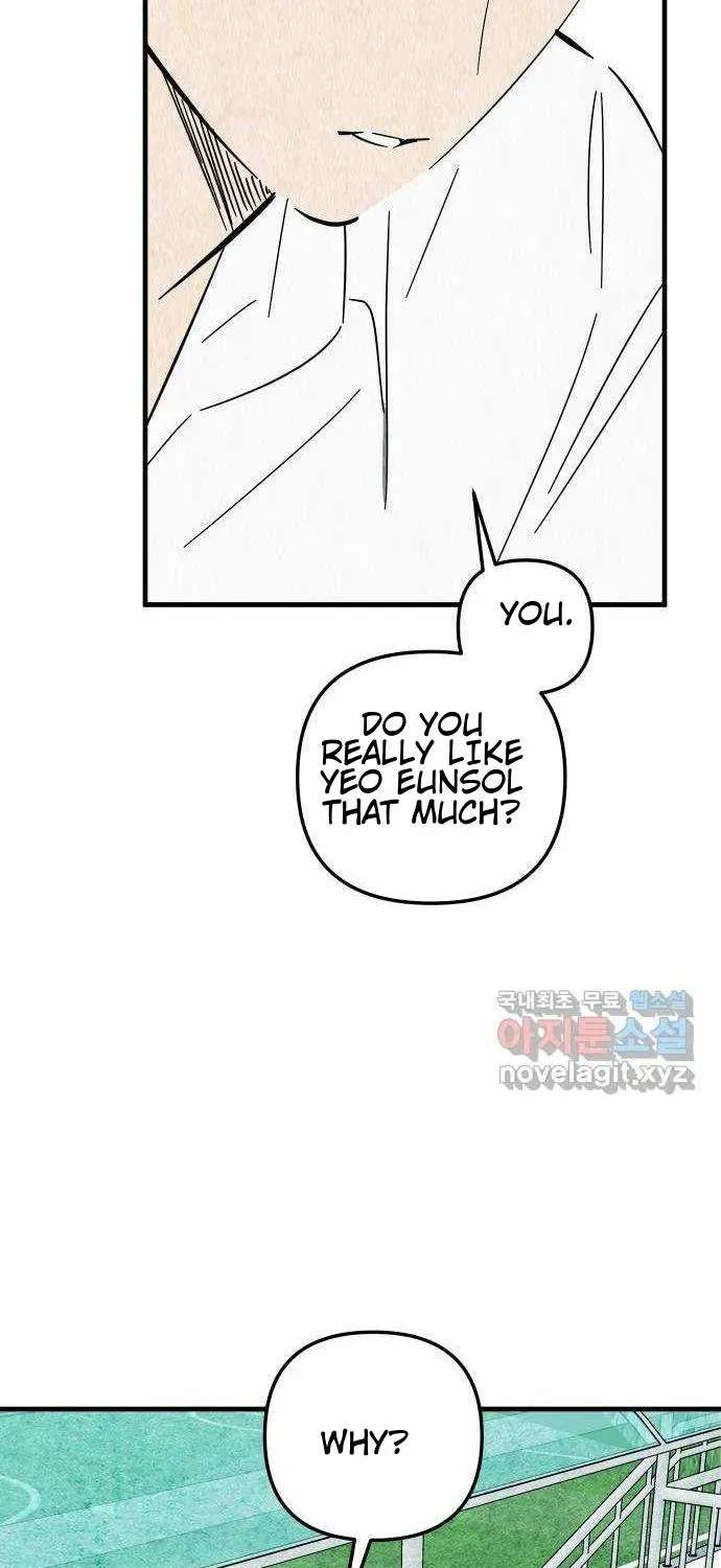 How to Turn You Around Chapter 44 - page 21