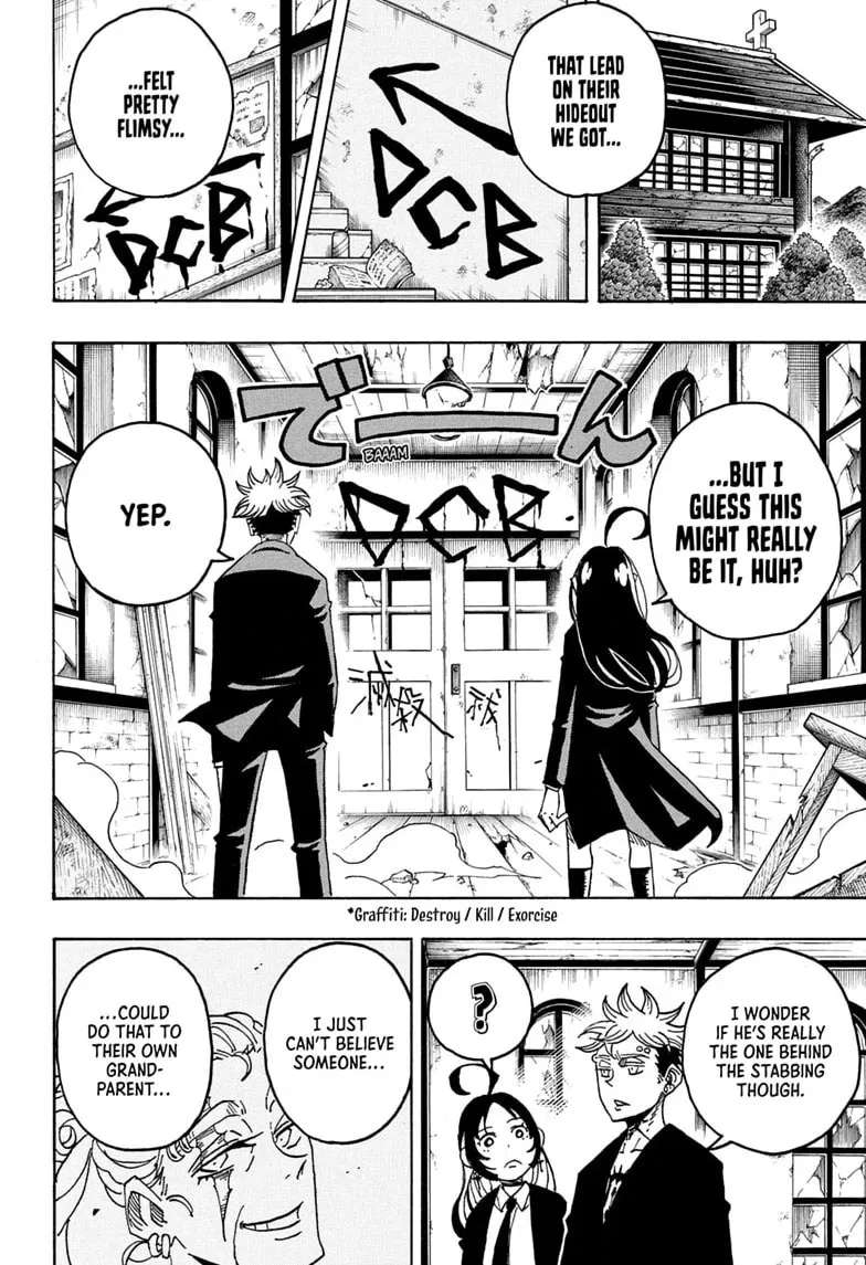 Exorcist No Kiyoshi-Kun Chapter 105 - page 4