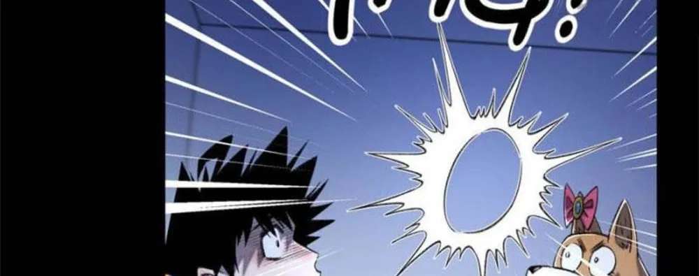 Tomorrow’S Disaster Chapter 33 - page 35