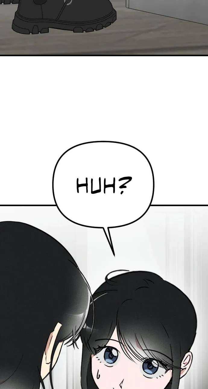 Simply Immature Chapter 4 - page 74