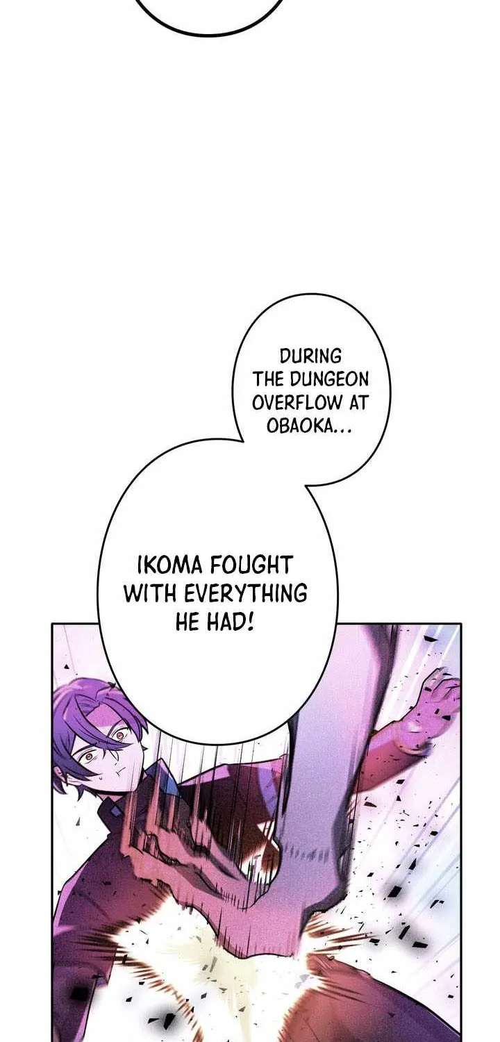 Reborn Ranker – Gravity User (Manga) Chapter 214 - page 60