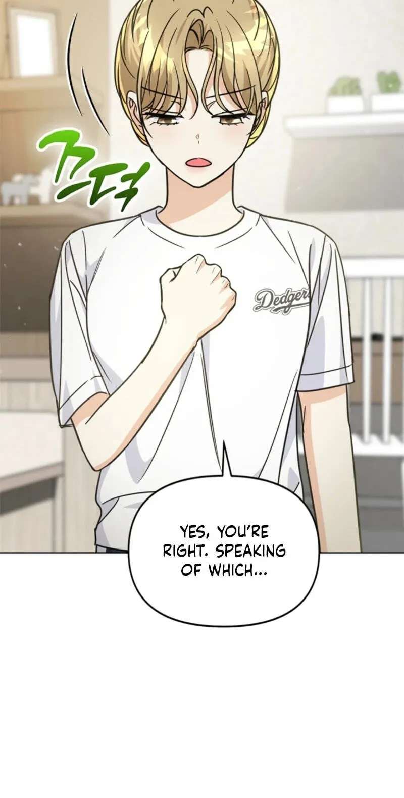 Love Rehab for a Gangster Chapter 55 - page 15