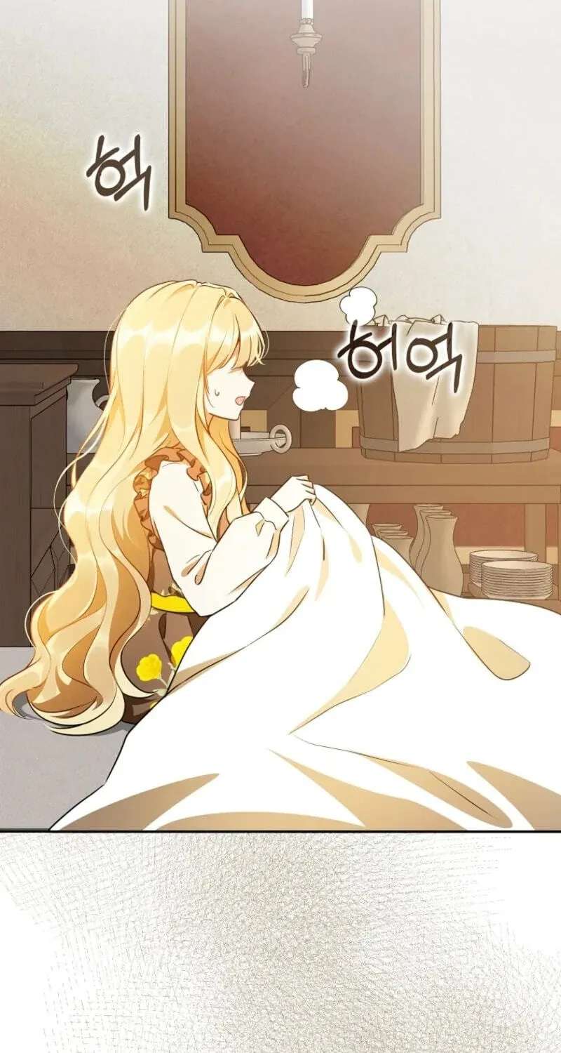 Marked as the Tyrant's Daughter-in-law Chapter 24 - page 69