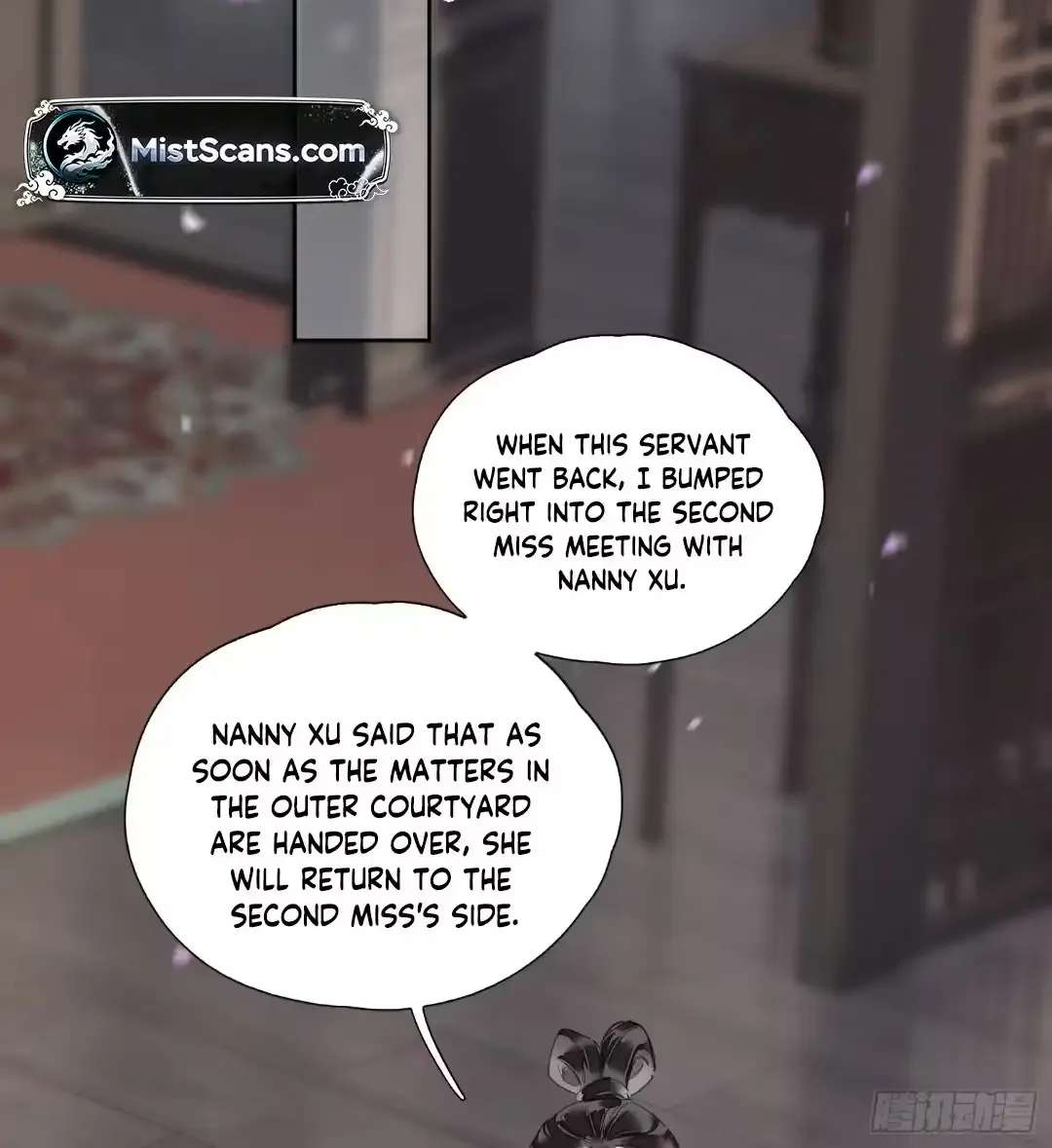 The Glory of the Noble Household Chapter 3 - page 44