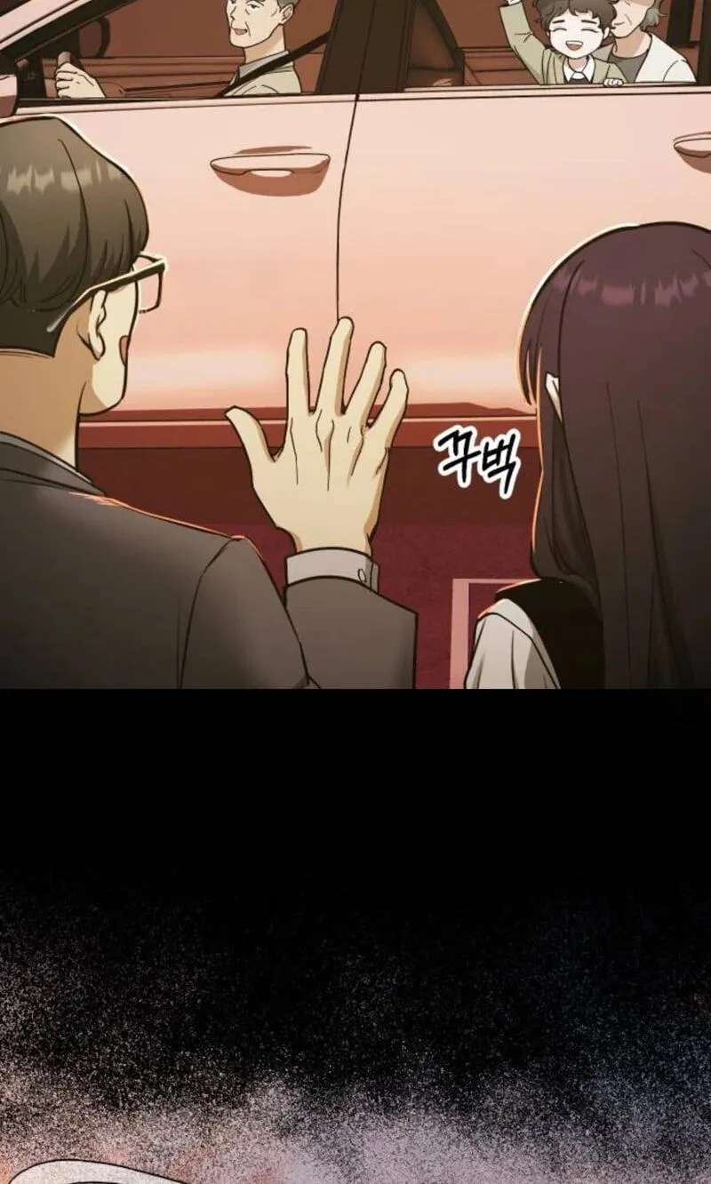 Sseol: Relationshipism Chapter 94 - page 57