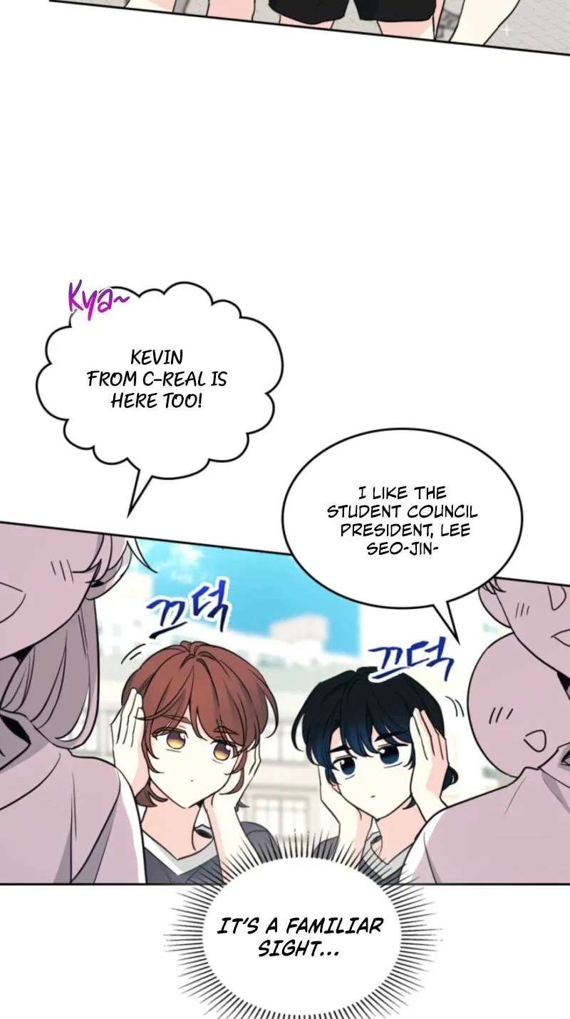 My Life as an Internet Novel Chapter 285 - page 5
