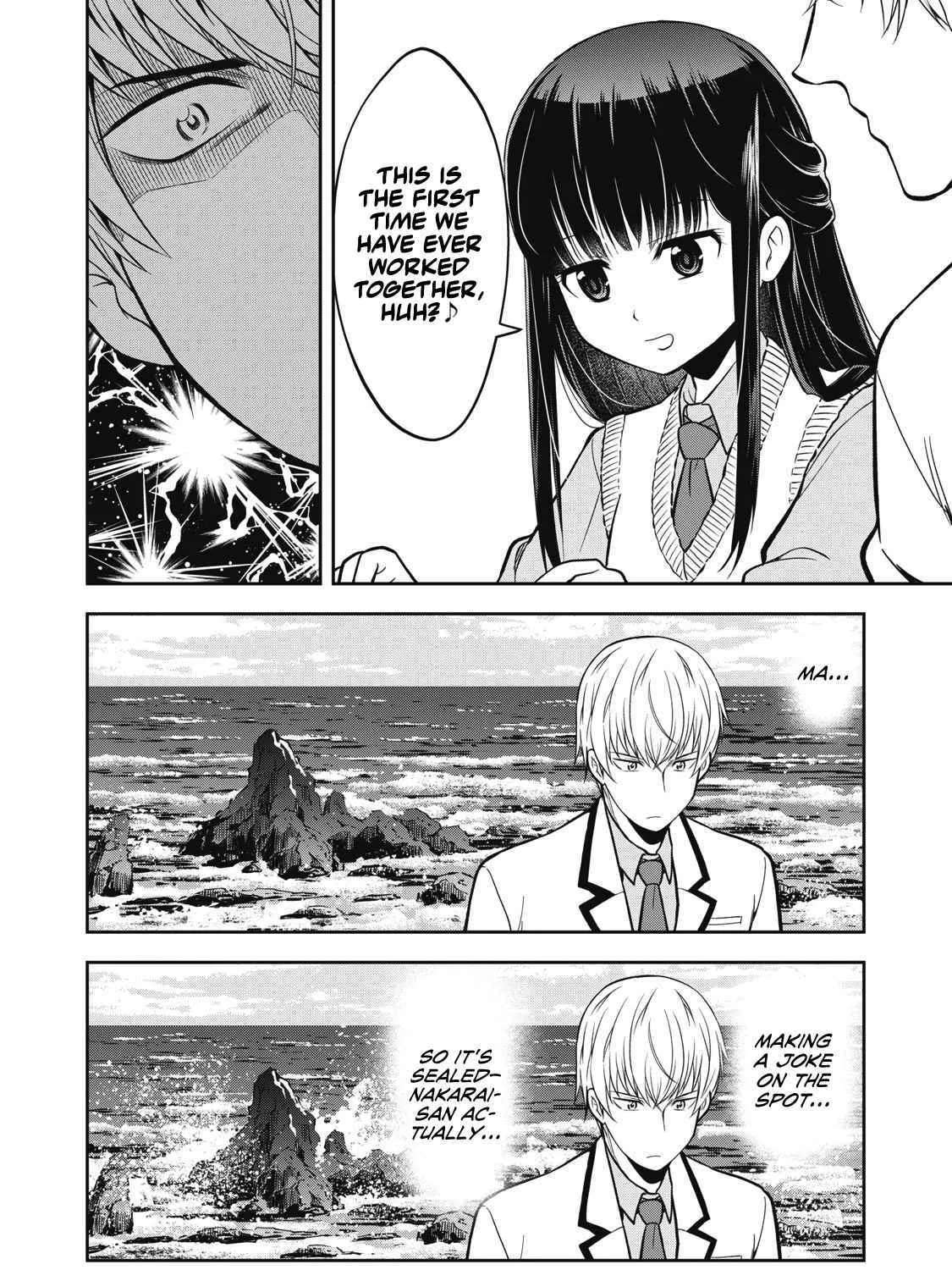 Kanojo wa Zettai, Boku no Koto Suki na Hazu Chapter 1 - page 9