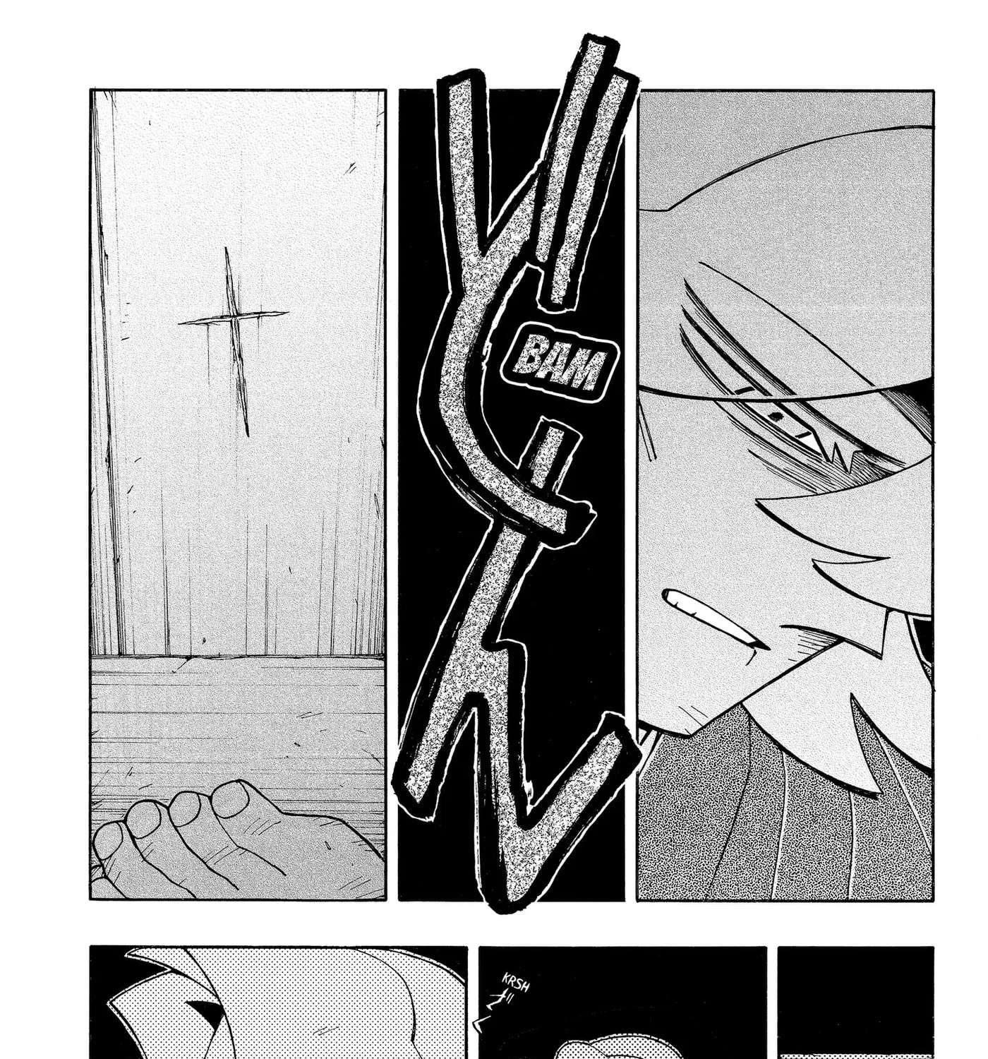Bateren Kaidan Chapter 16 - page 37
