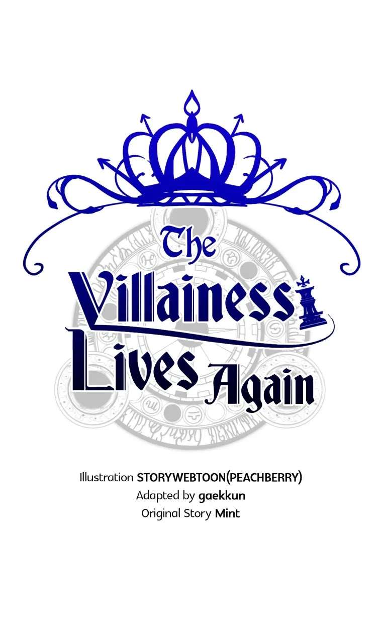 The VillainessLives Again Chapter 34 - page 1