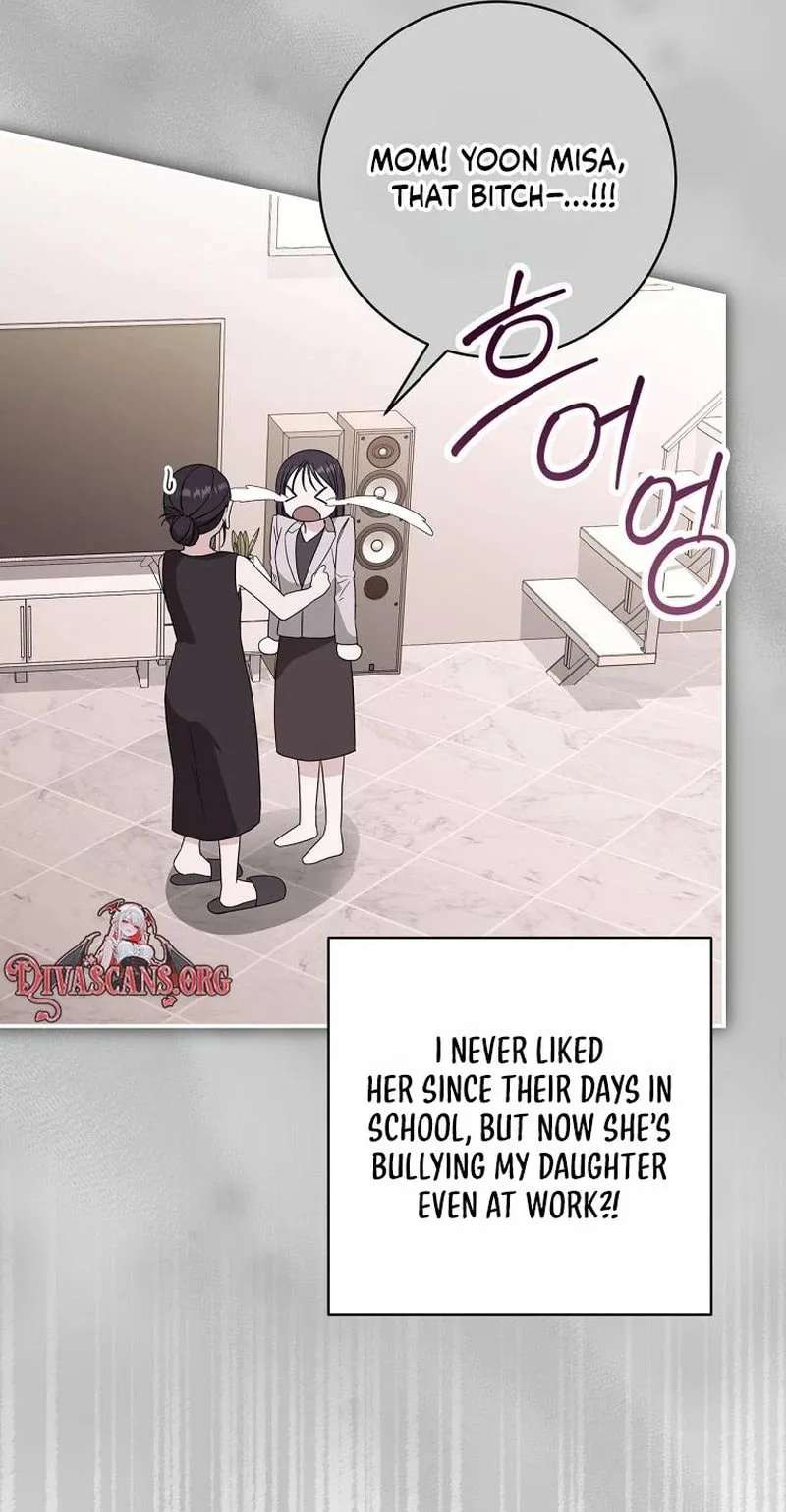 Dangerous Newlyweds Chapter 45 - page 5