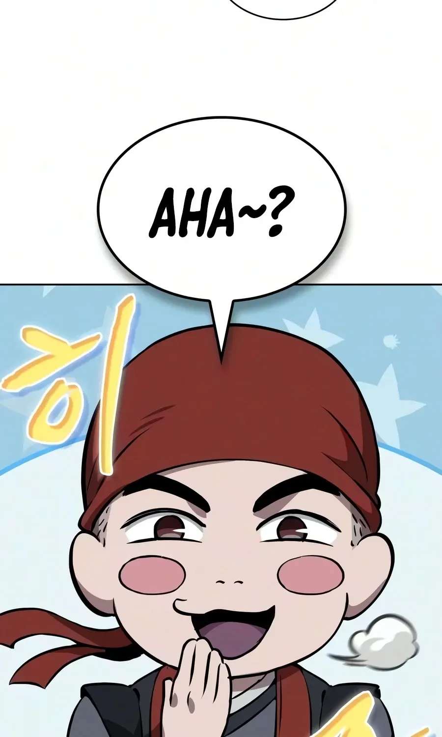 Nano Machine Chapter 327 - page 109